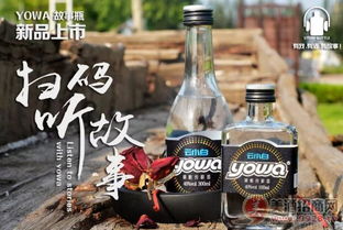 秋染橘子洲，酒香漫星城——云小白与您相约长沙秋糖盛会