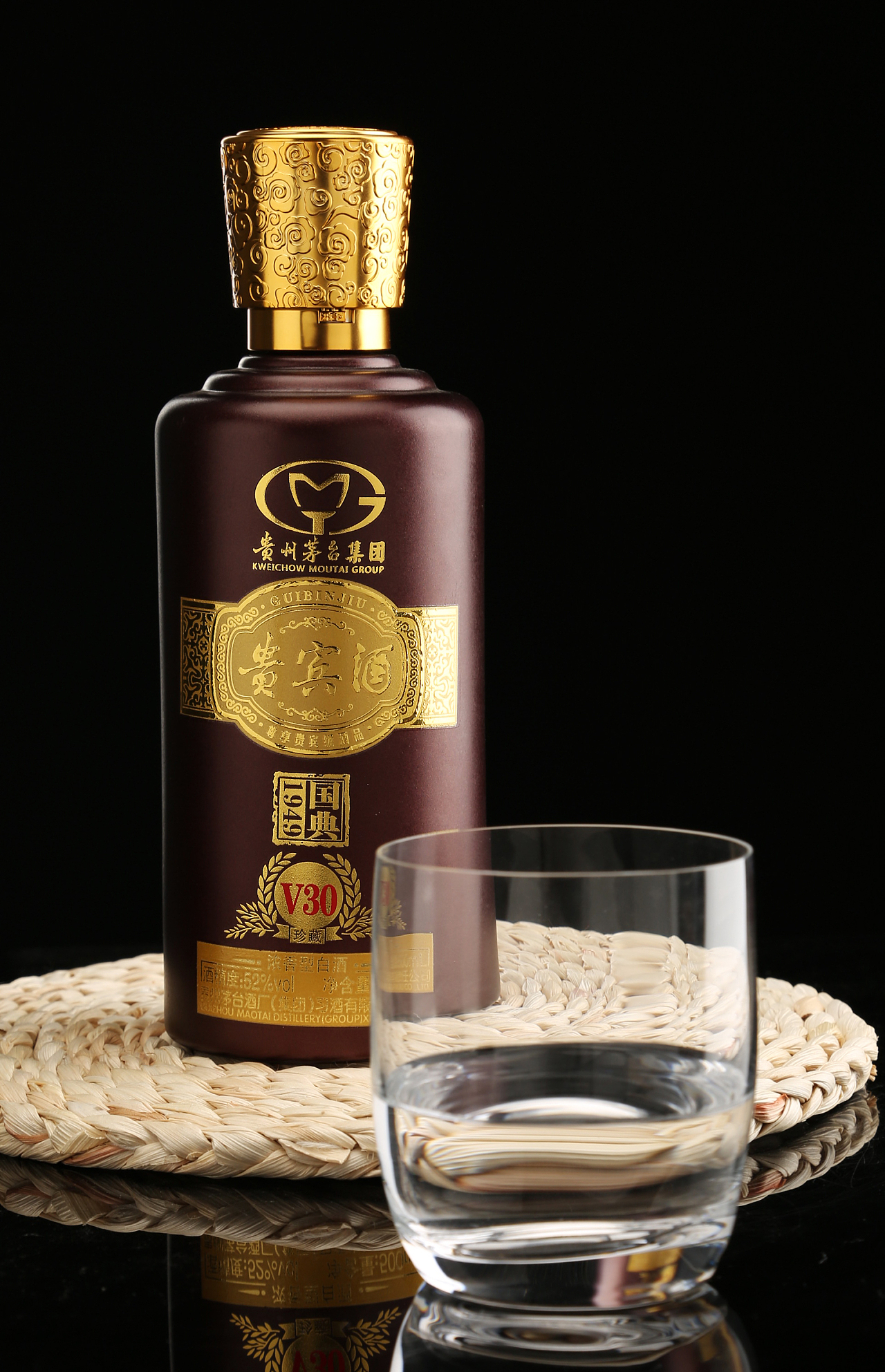 品味尊荣 茅台贵宾酒系列产品全解析