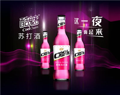 如何精准选择苏打酒代理品牌 一份实战指南