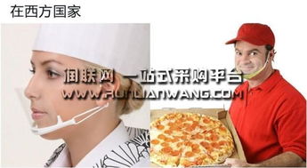 餐饮酒店服务专用双面卫生口罩与3M 7502防尘面具的应用及价格、厂家、图片信息