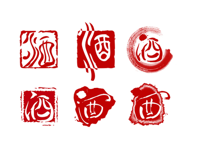 酒文化 醇香中的历史与情感